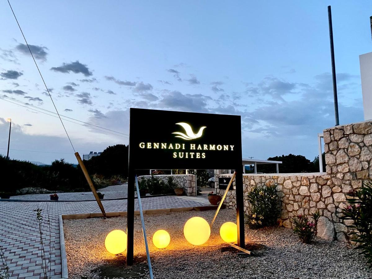 Gennadi Harmony Suites - 200 M From The Sea Zewnętrze zdjęcie